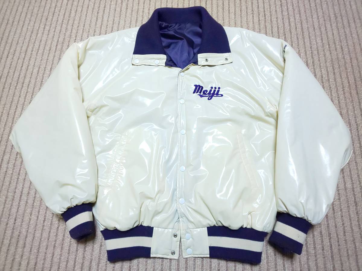 日本体育大学野球部グランドコート 日本体育大学野球部グランドコート