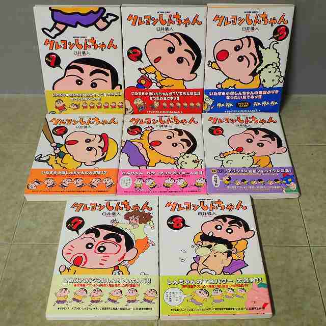 クレヨンしんちゃん 全50巻 ＋ 新クレヨンしんちゃん6冊 コミック 臼井