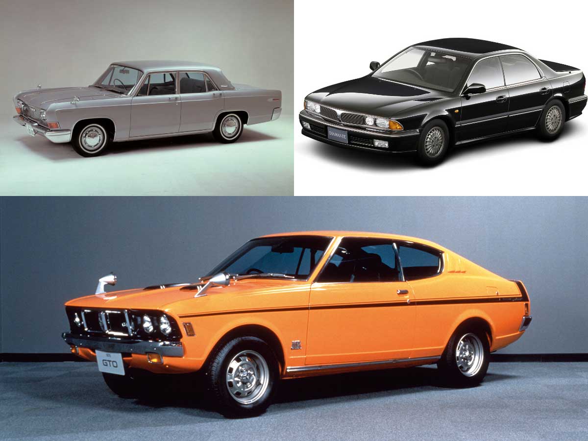 デボネア（三菱）エグゼクティブI（1998年5月）｜カタログから中古車を