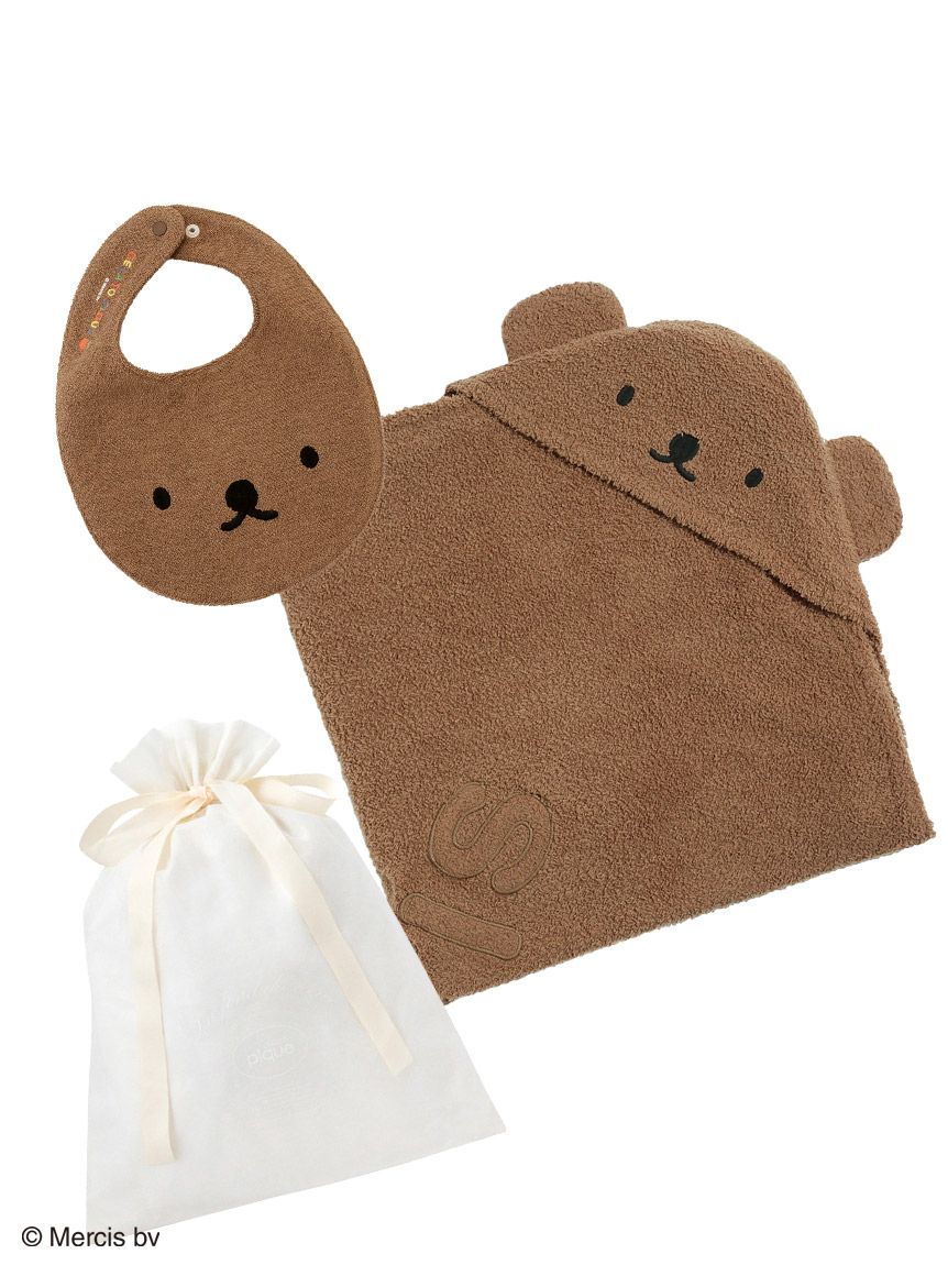 ラッピング済み】【Dick Bruna】【BABY】ベビモコブランケット＆スタイ