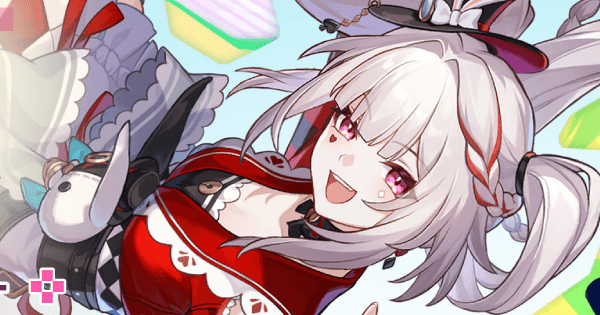 FGO】ロビンフッドのバレンタイン礼装「名も知れぬ記念銀貨」の性能