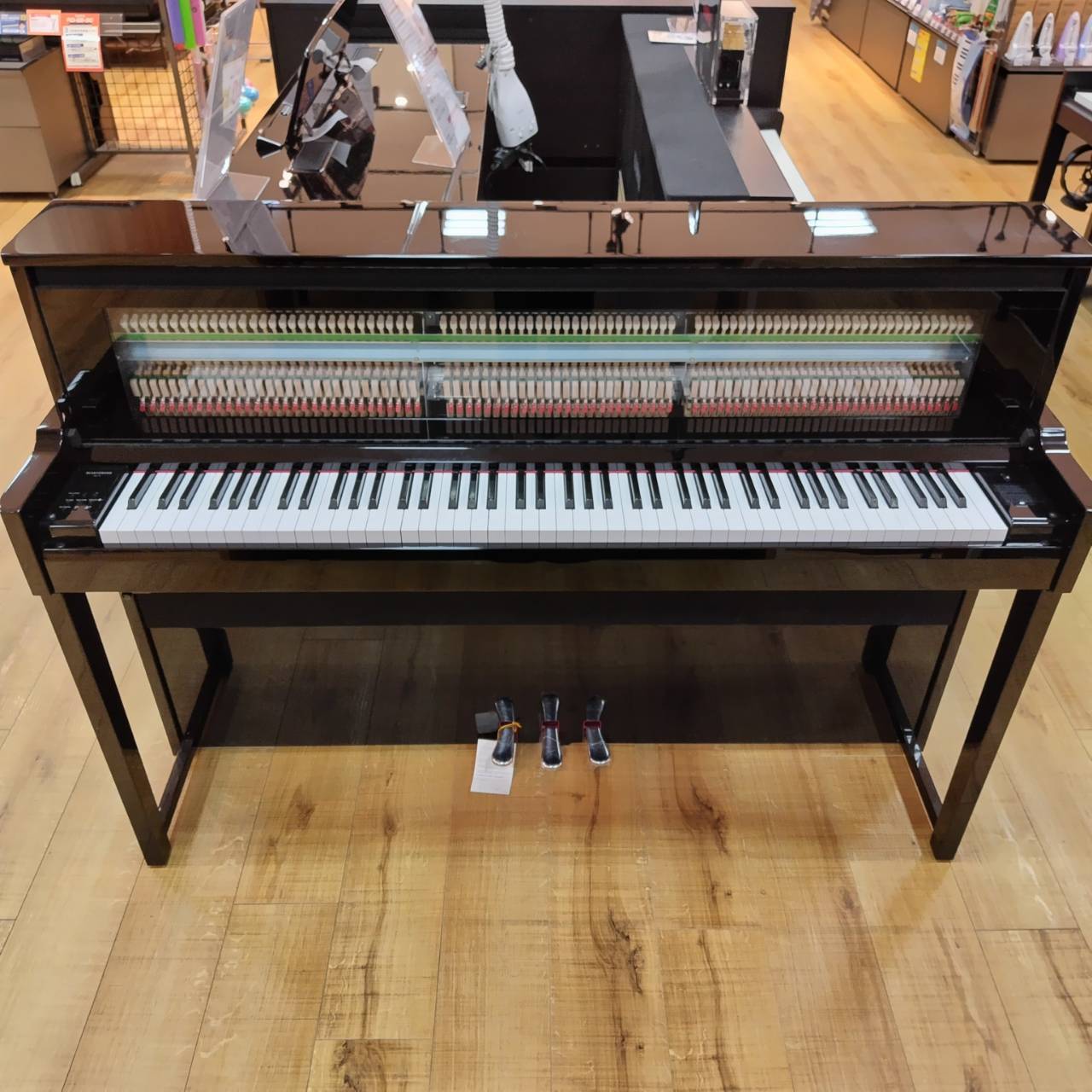 YAMAHA NU1X（新品特価）【楽器検索デジマート】