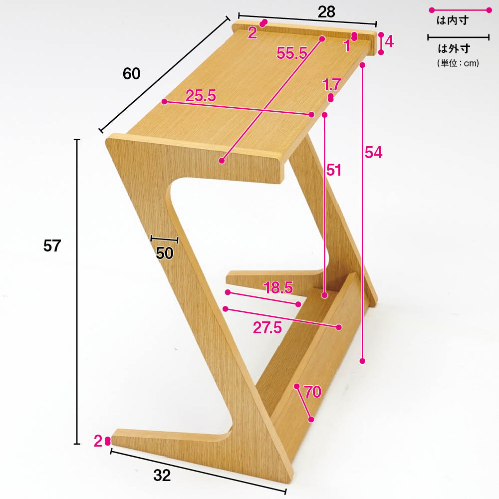 Zeta ソファサイドテーブル 通販 - ディノス