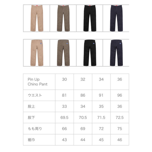 Supreme - 定価以下Supreme18ss新品タグ付Pin Up Chino Pant黒30の通販