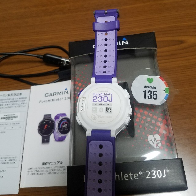 GARMIN - 専用 GARMIN(ガーミン) ForeAthlete 230J 中古 パープルの