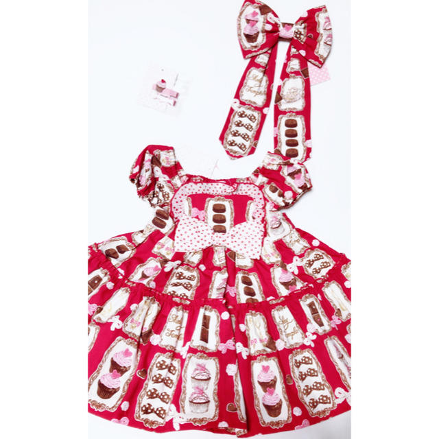 ショコラトリー ワンピ 限定 90