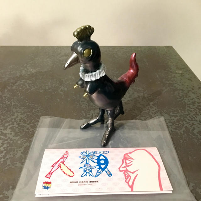 MEDICOM TOY - 【最終値下げ】野性爆弾 くっきー メディコムトイ 人類