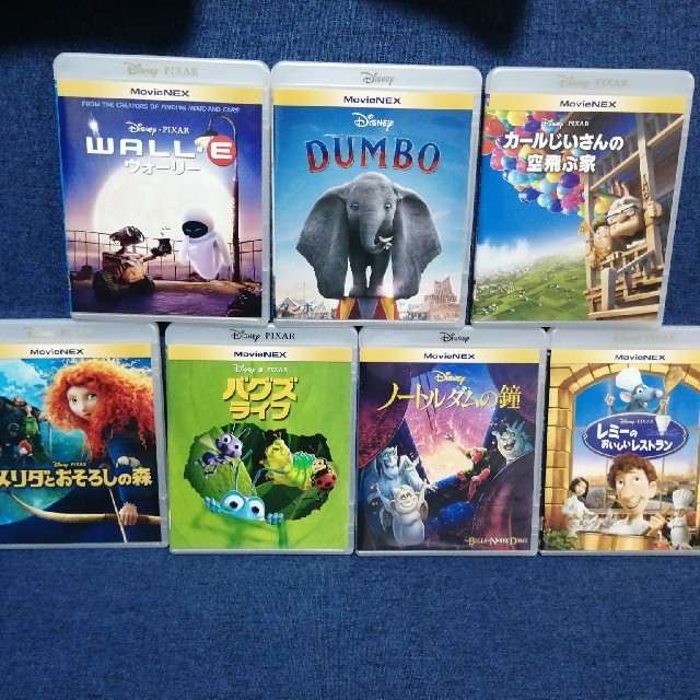 Disney - ディズニー DVD 7点セット 国内正規品 純正ケース付き 未再生