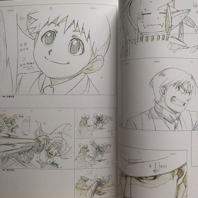 鋼の錬金術師 原画集の通販 by Souvenir｜ラクマ