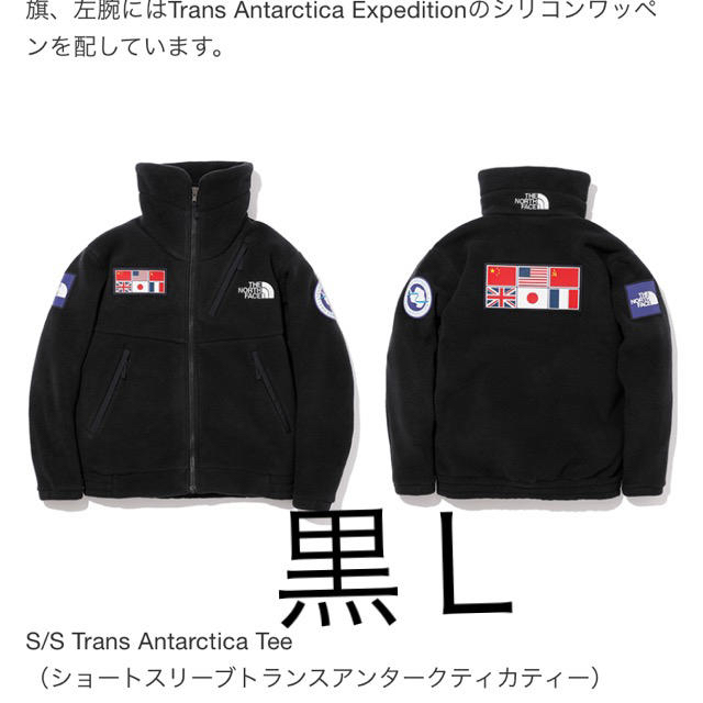 宮崎順子先生 イングリッシュフラワーガーデンのソファーカバー