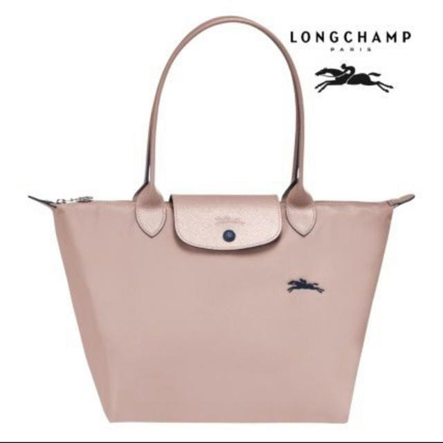 LONGCHAMP - ロンシャン ホーソーン トートバッグSの通販 by （＾_