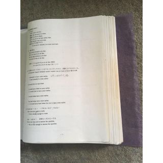 914059008.jpg?1591020346