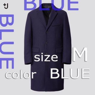 1088153939.jpg?1607488218