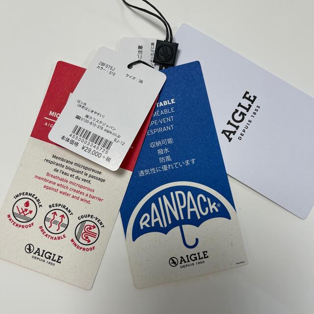 AIGLE - AIGLE 透湿防水ジブルライディングコート サイズ38の通販 by
