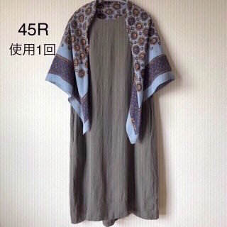 45R（ストール/パシュミナ）のフリマアイテム一覧