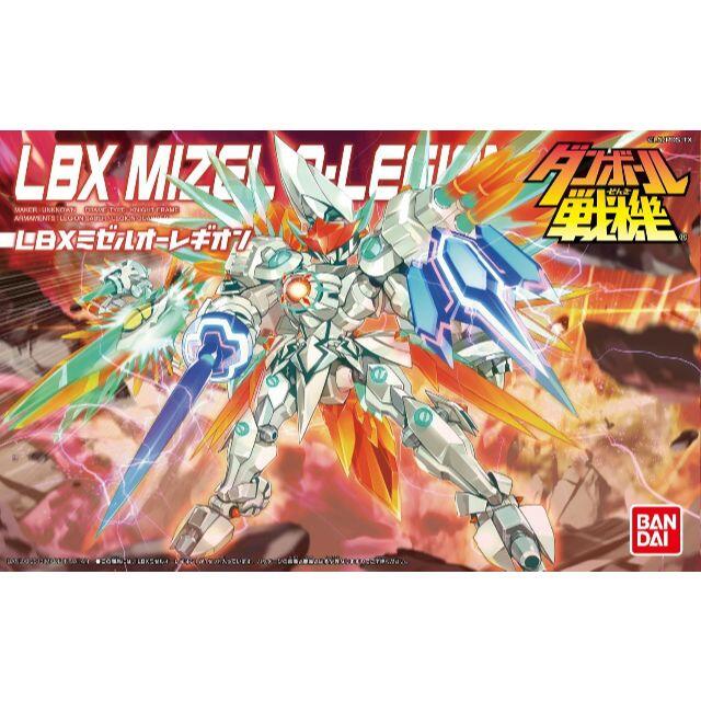 新品]プラモデル ダンボール戦機W LBXミゼルオーレギオン[LBX041]の