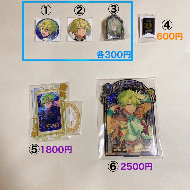 更新】あんスタ：巴日和・漣ジュン(Eve/Eden)グッズまとめの通販 by