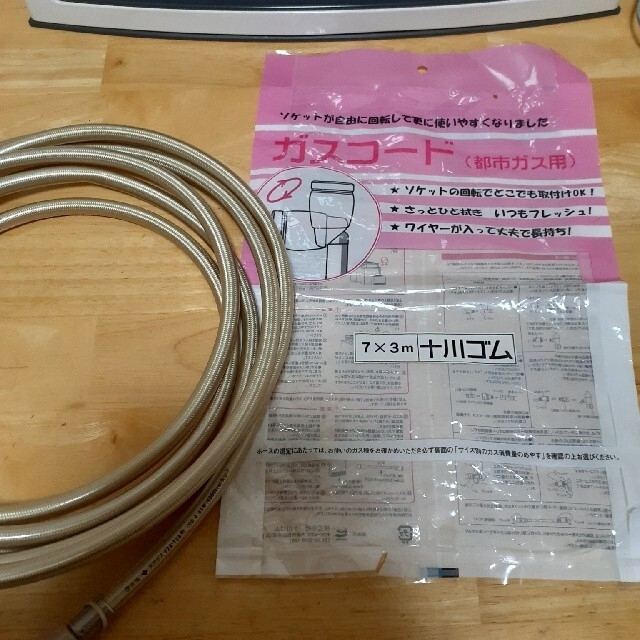 NORITZ - □ノーリツ ガスファンヒーター 都市ガス□GFH-4003S-W5