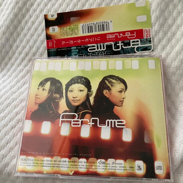 リニアモーターガール トレカ付き 初回盤の通販 by rin｜ラクマ