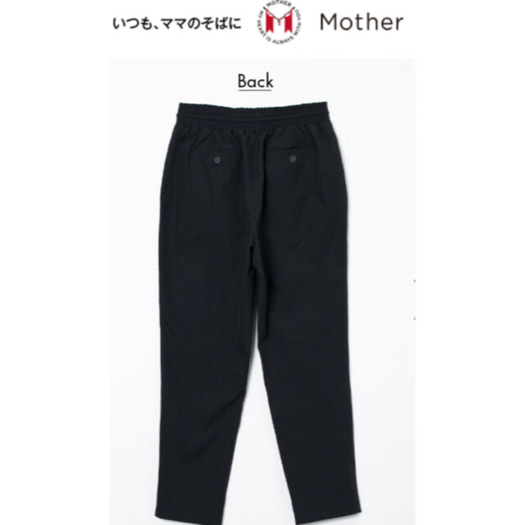mother - FORME 撥水パンツ サイズ1 東原亜希 motherの通販 by ちょこ