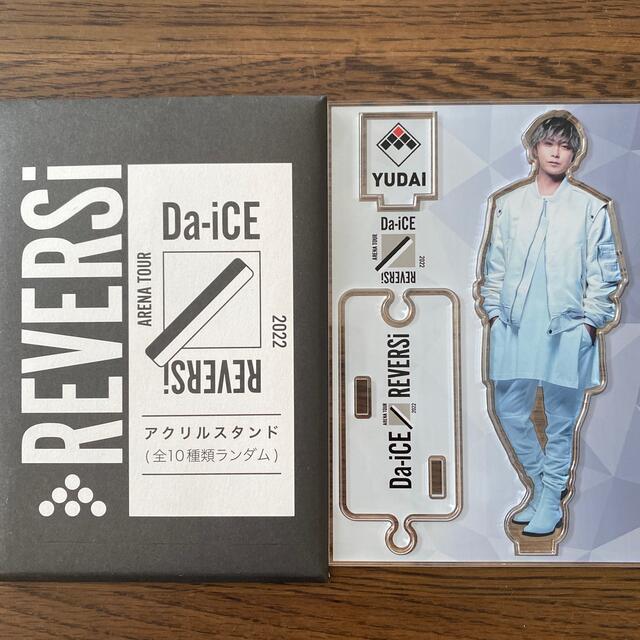 Da-iCE 大野雄大 アクスタ アクリルスタンド REVERSIの通販 by ゆー