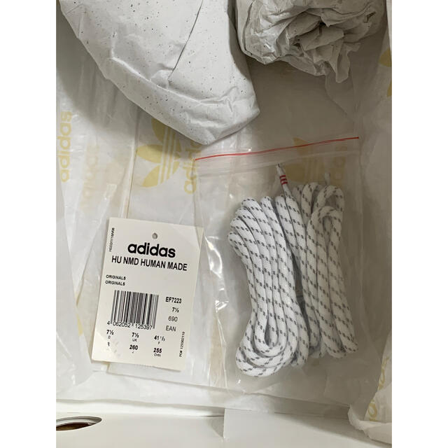 adidas - ヒューマンメイド×アディダス NMD LOVE PACKの通販 by てんぐ