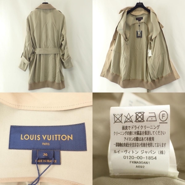 LOUIS VUITTON - ルイ・ヴィトン コート 36の通販 by エコスタイル