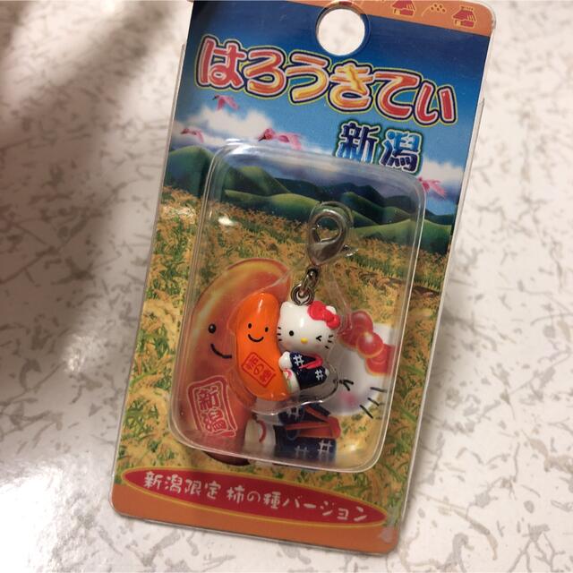 ハローキティ - ハローキティ ファスナーマスコット 柿の種 新潟限定