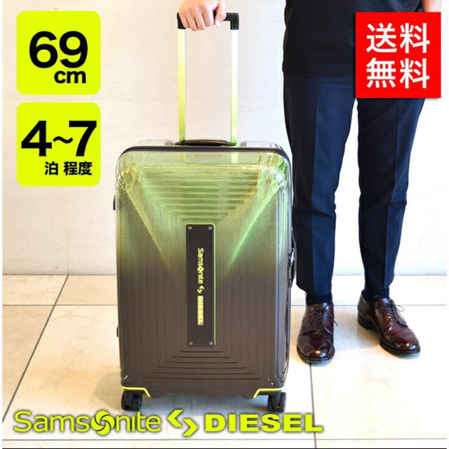 Samsonite - 【新品未使用】 サムソナイト ディーゼル コラボ スーツ