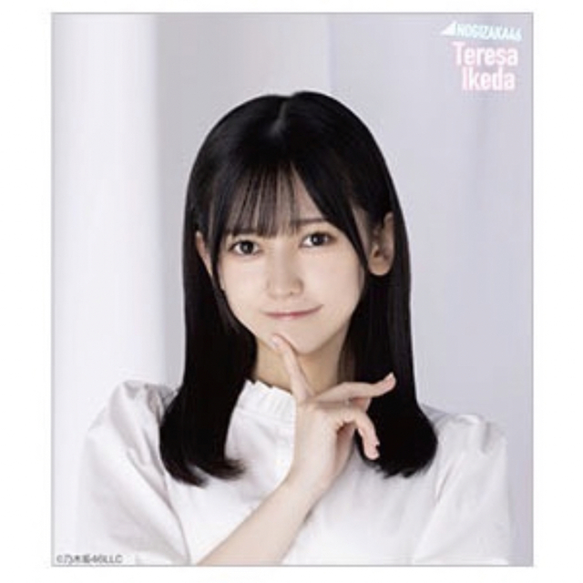 乃木坂46 - 池田瑛紗 個別クッション の通販 by nogi shop｜ノギザカ