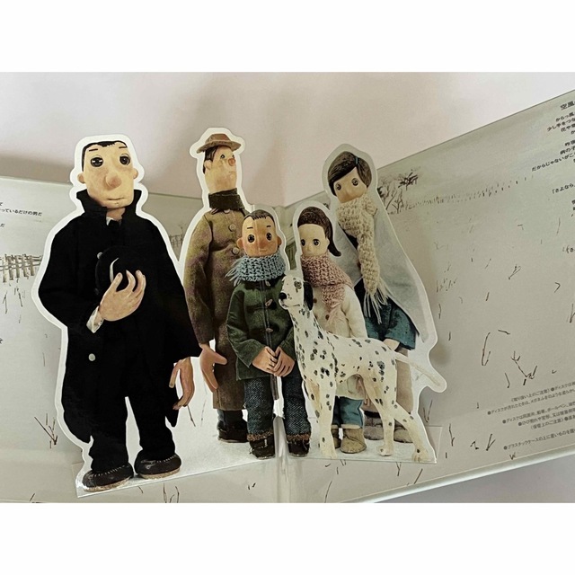 Mr.Children - 只今値下【初回限定盤】Mr.Children『HERO 限定立体