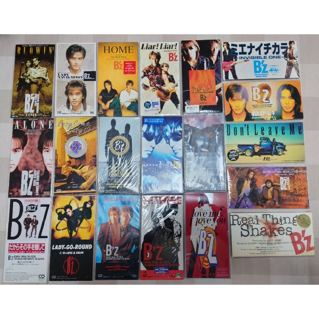 B'z 8cmシングルCD ご希望の5点セットで ☆ご希望の品数での販売も可