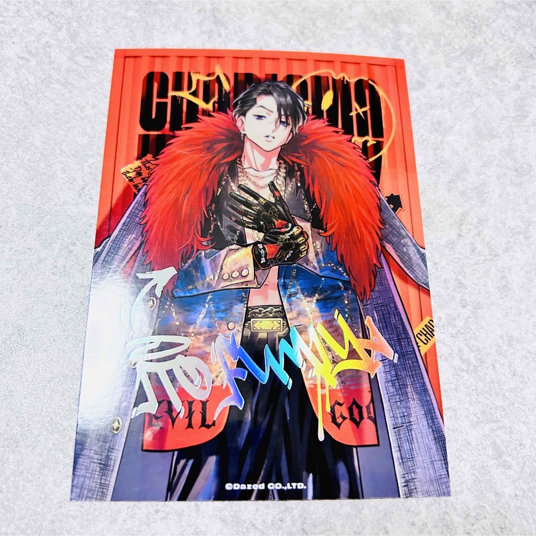 新品カリスマ 伊藤ふみや ブロマイドの通販 by ちょちょん's shop｜ラクマ