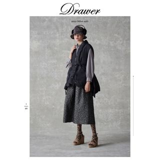 Drawerのフリマアイテム一覧