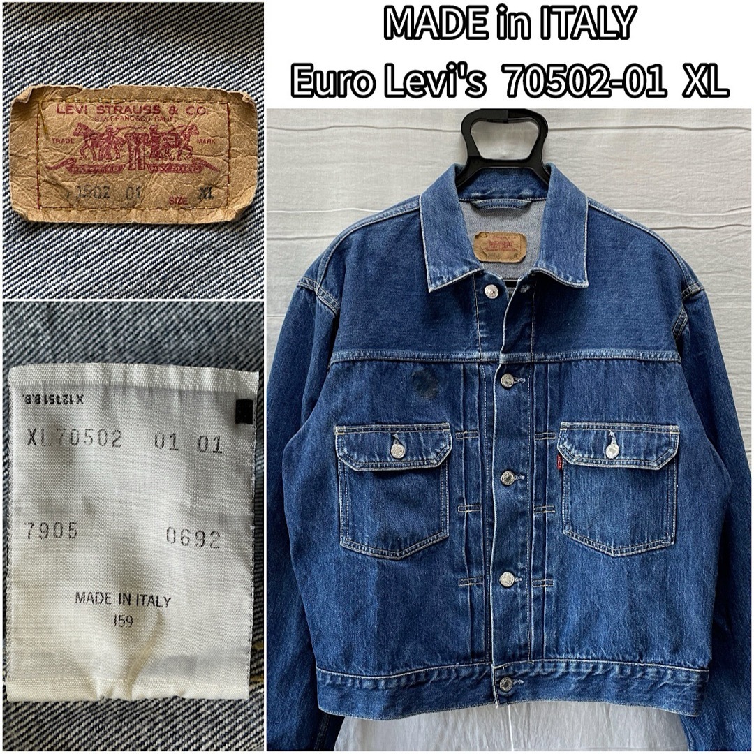 EURO LEVI'S - 90' ITALY製 Euro Levi's 70502-01 XL 507XXの通販 by