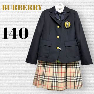 BURBERRY - 卒服 バーバリーロンドン 卒業入学式 フォーマルセット 140