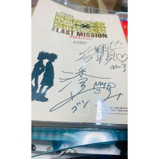 本日〆】呪術廻戦 直筆サイン入り 複製原画の通販 by ゆな's shop｜ラクマ