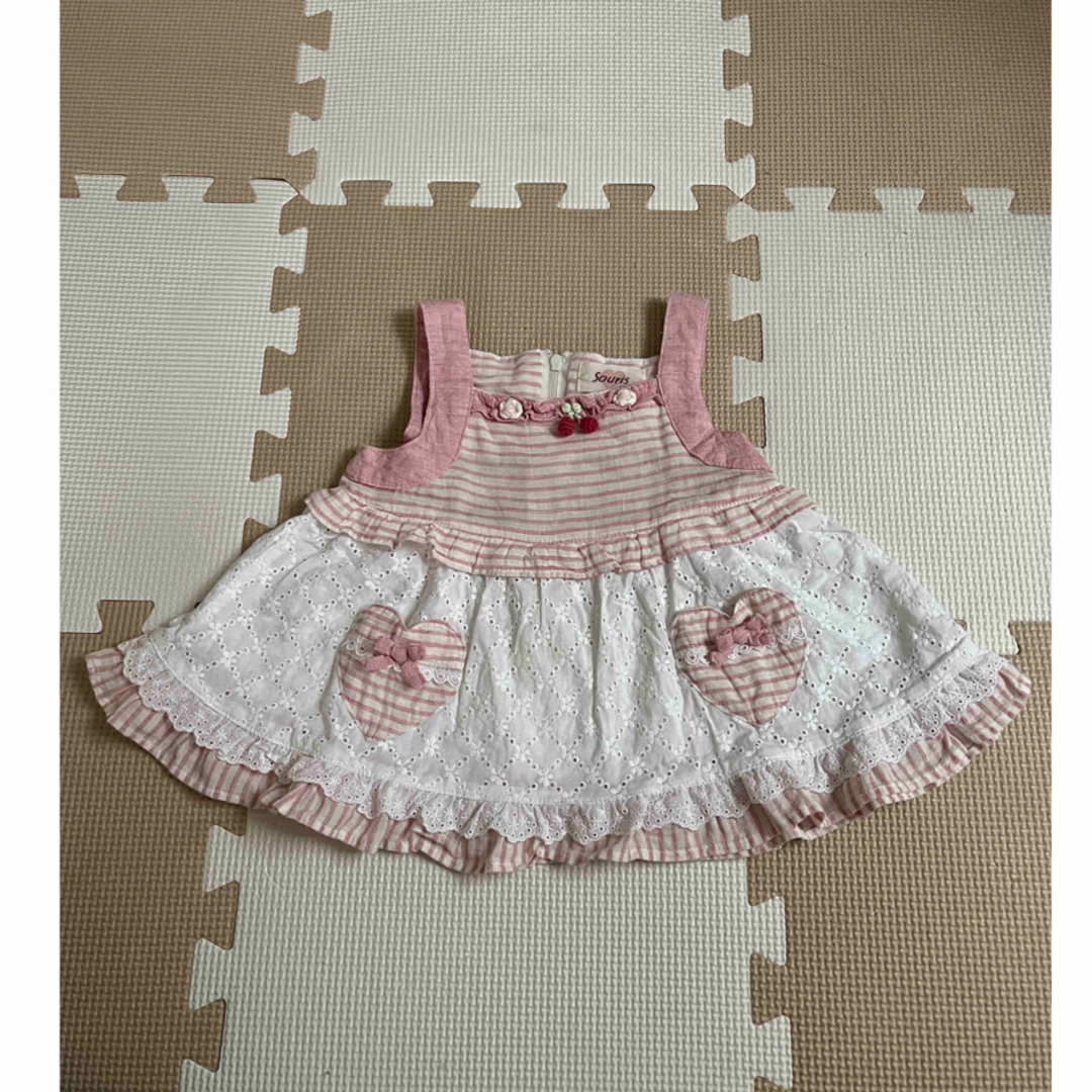 Souris - Souris 80の通販 by ゆっち's shop｜スーリーならラクマ