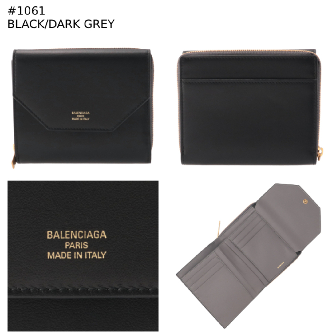 BALENCIAGA - バレンシアガ BALENCIAGA 三つ折り 財布 ENVELOPE