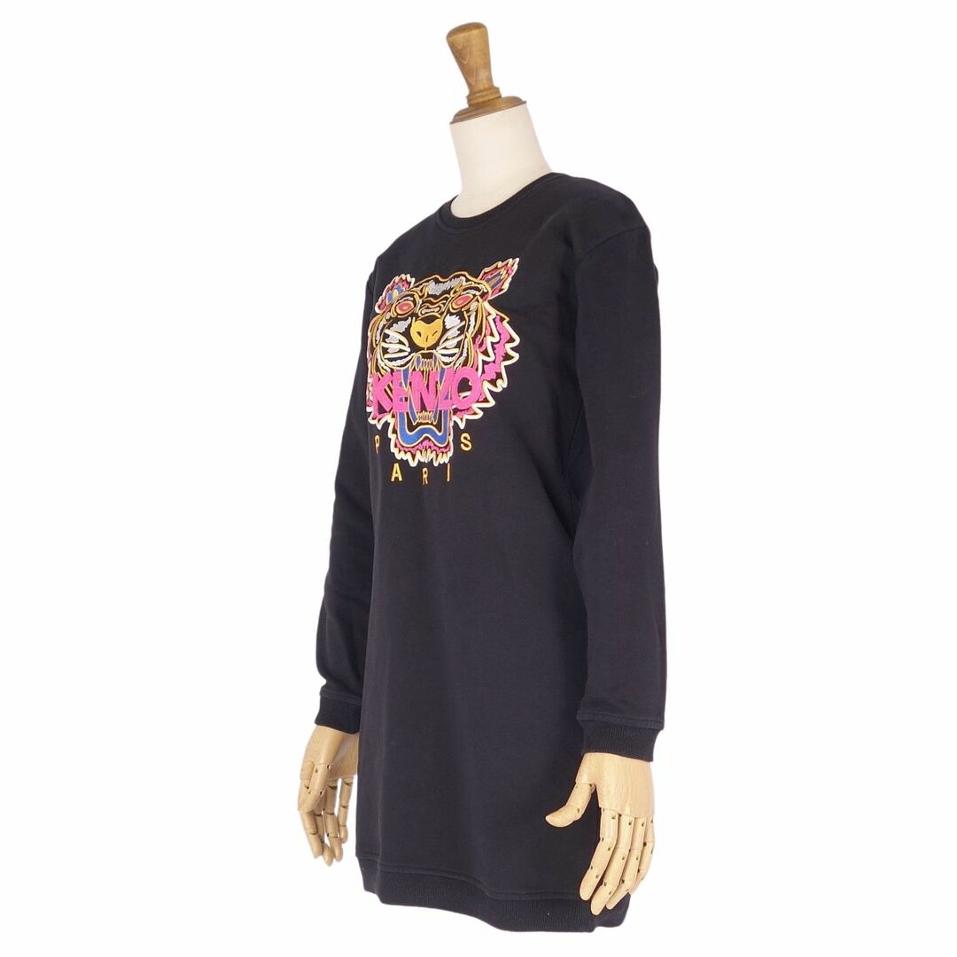 KENZO - ケンゾー KENZO スウェット トレーナー ロングスリーブ トラ柄