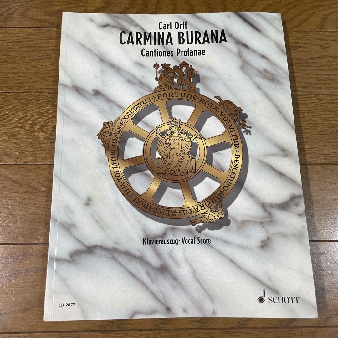 Carmina Burana カルミナ・ブラーナの通販 by めあり's shop｜ラクマ