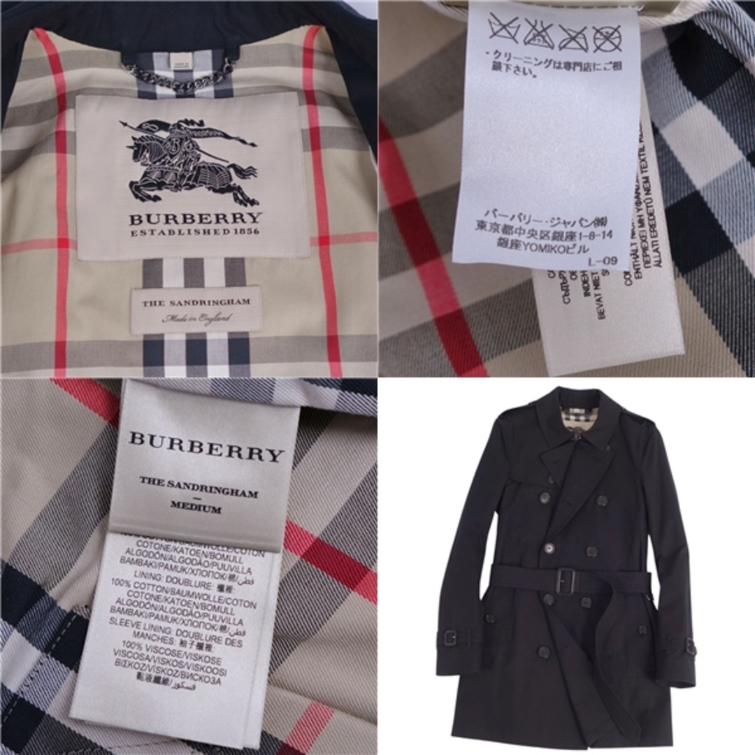 BURBERRY - 美品 バーバリー BURBERRY コート トレンチコート THE