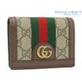 GUCCI - 未使用グッチオフィディアGGスプリームシェリーライン二つ折り