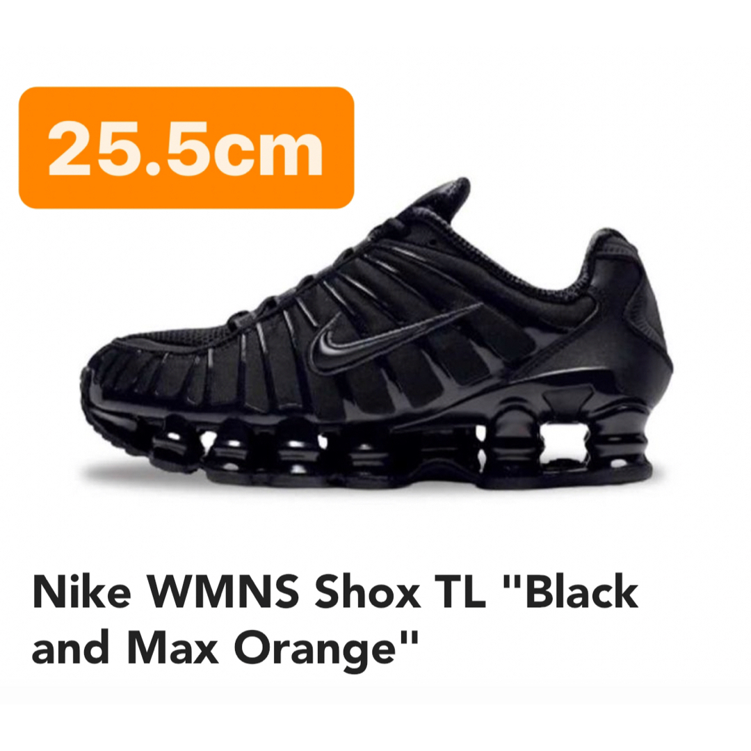 NIKE - NIKE SHOX TL BLACK ナイキ ショックス ブラックの通販 by