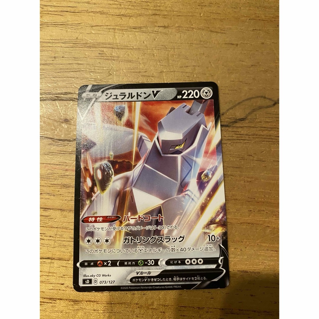 ポケモン - ポケカまとめ売りの通販 by とととのりろ's shop｜ポケモン