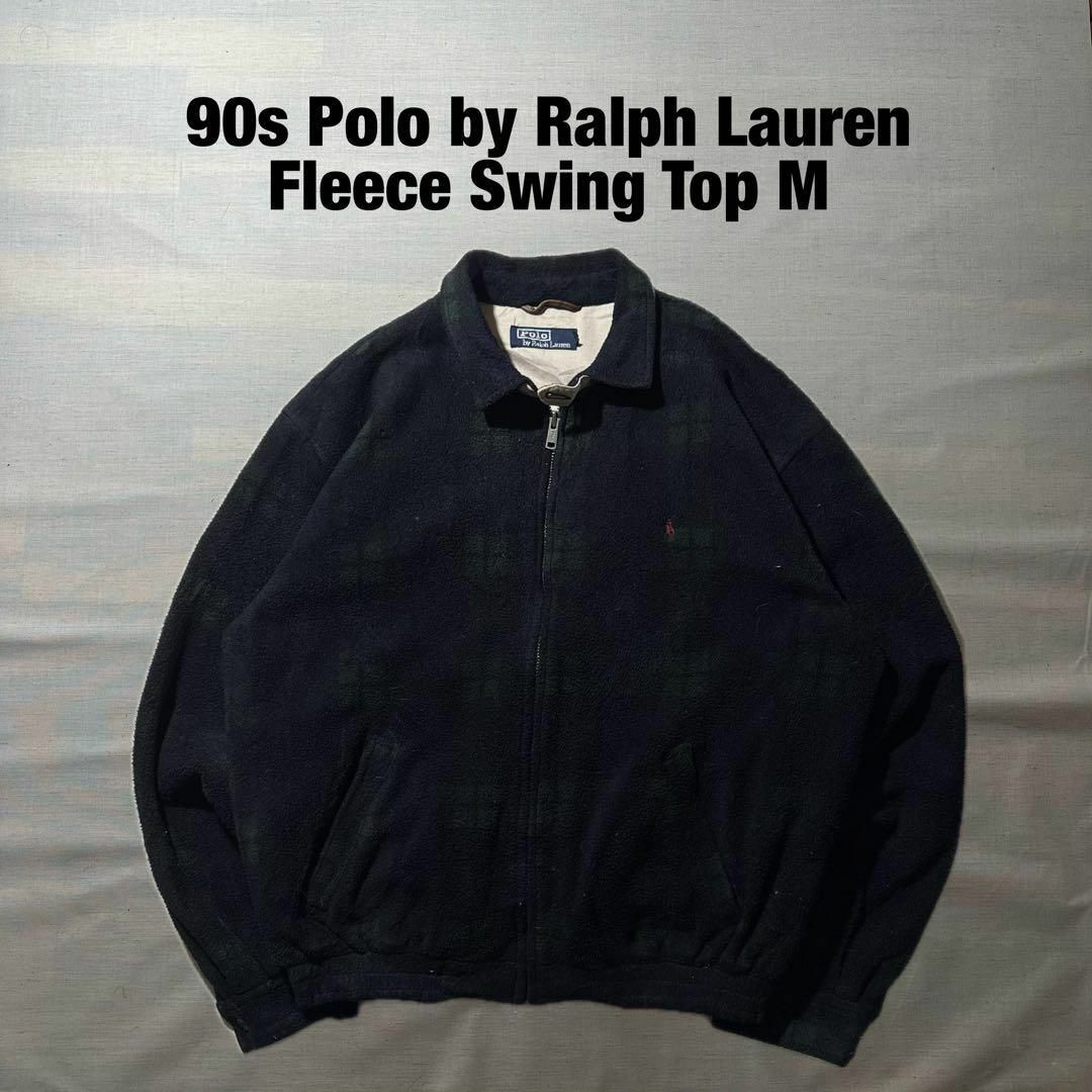 POLO RALPH LAUREN - 希少 90s POLO ポロ ラルフローレン フリース