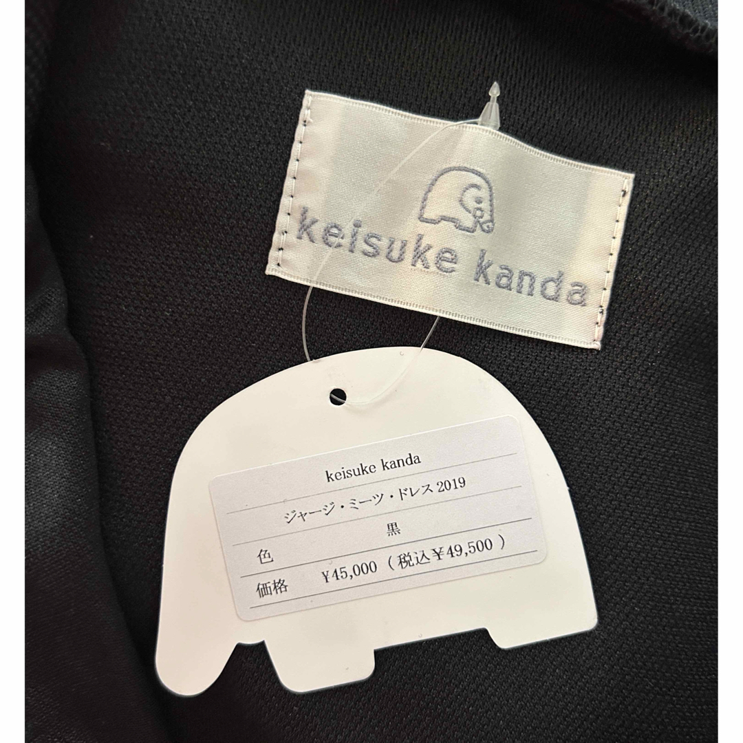 keisuke kanda - keisuke kanda ケイスケカンダ ジャージワンピース 黒
