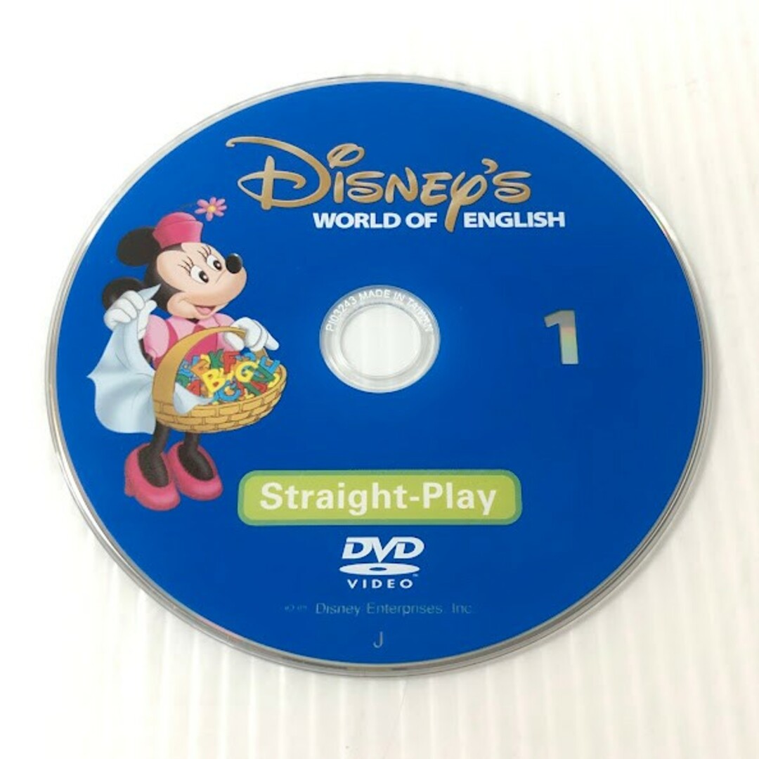 2016年版】DWE ディズニー英語システム ストレートプレイ 新子役