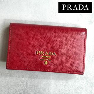 PRADA（名刺入れ/定期入れ ・ レッド/赤色系）のフリマアイテム一覧
