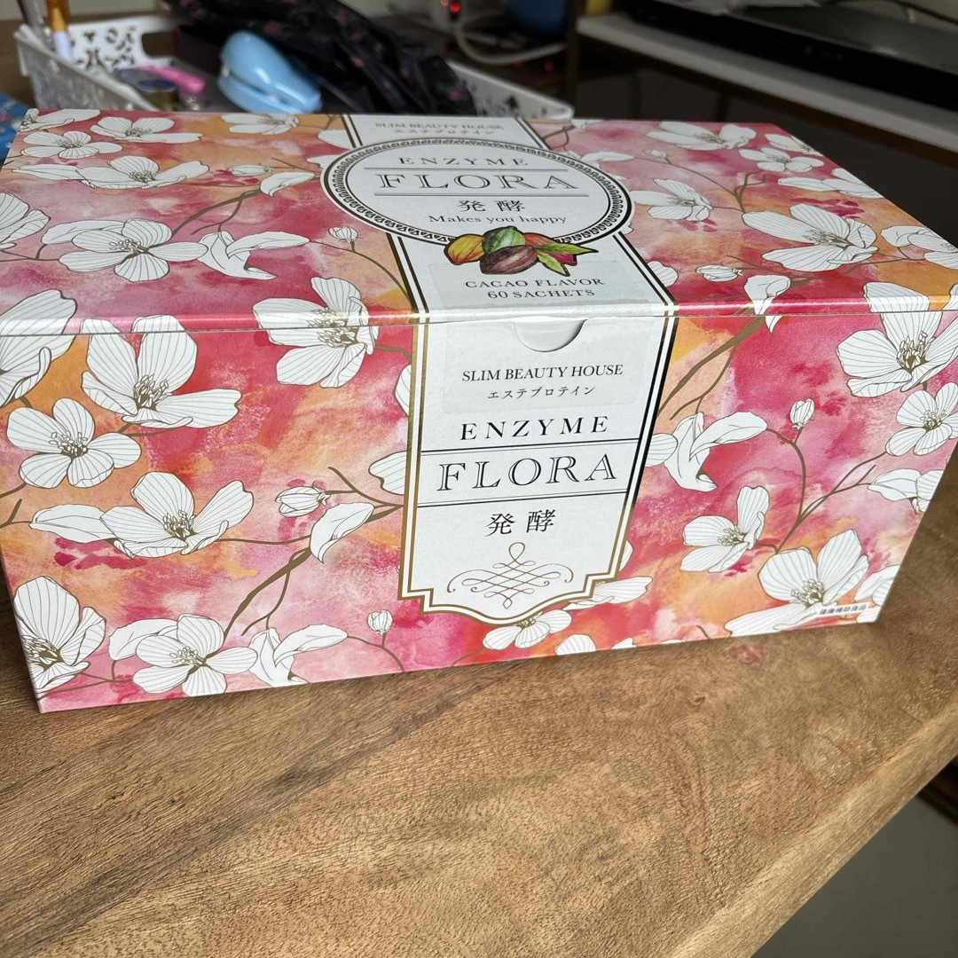 ENZYME FLORA カカオフレーバー 60包 【公式通販】